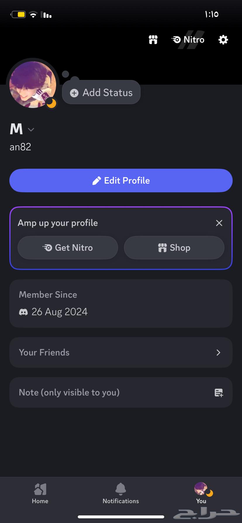 Quad-core processors available64369273714690110