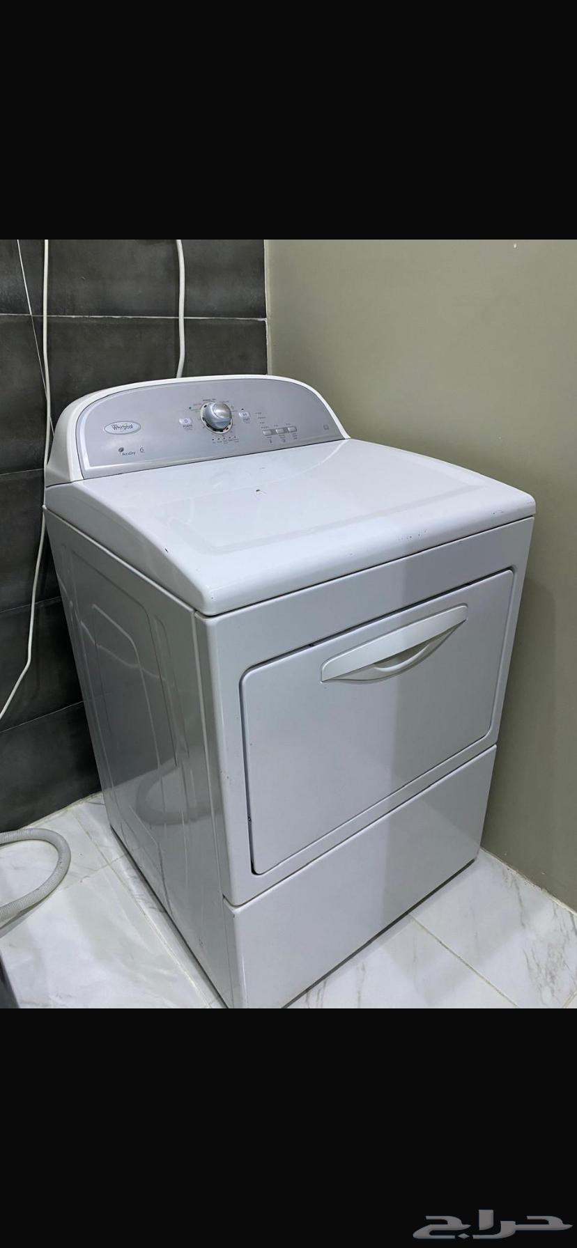 مجفف أمريكي64369513499265110