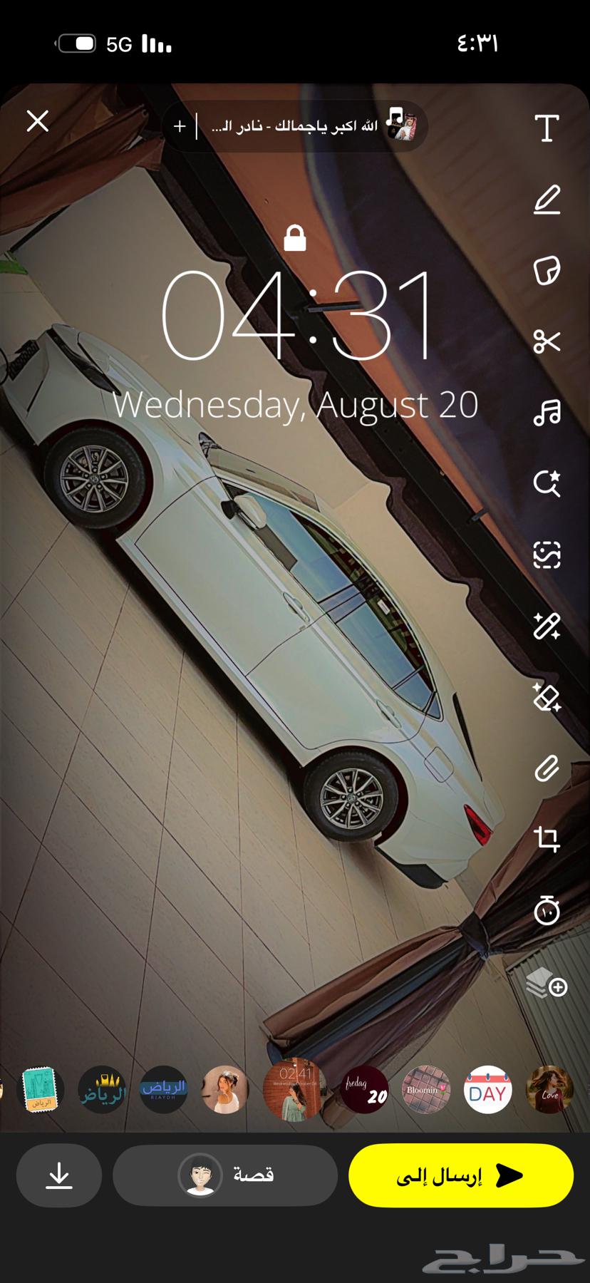 Camry64511689379073110