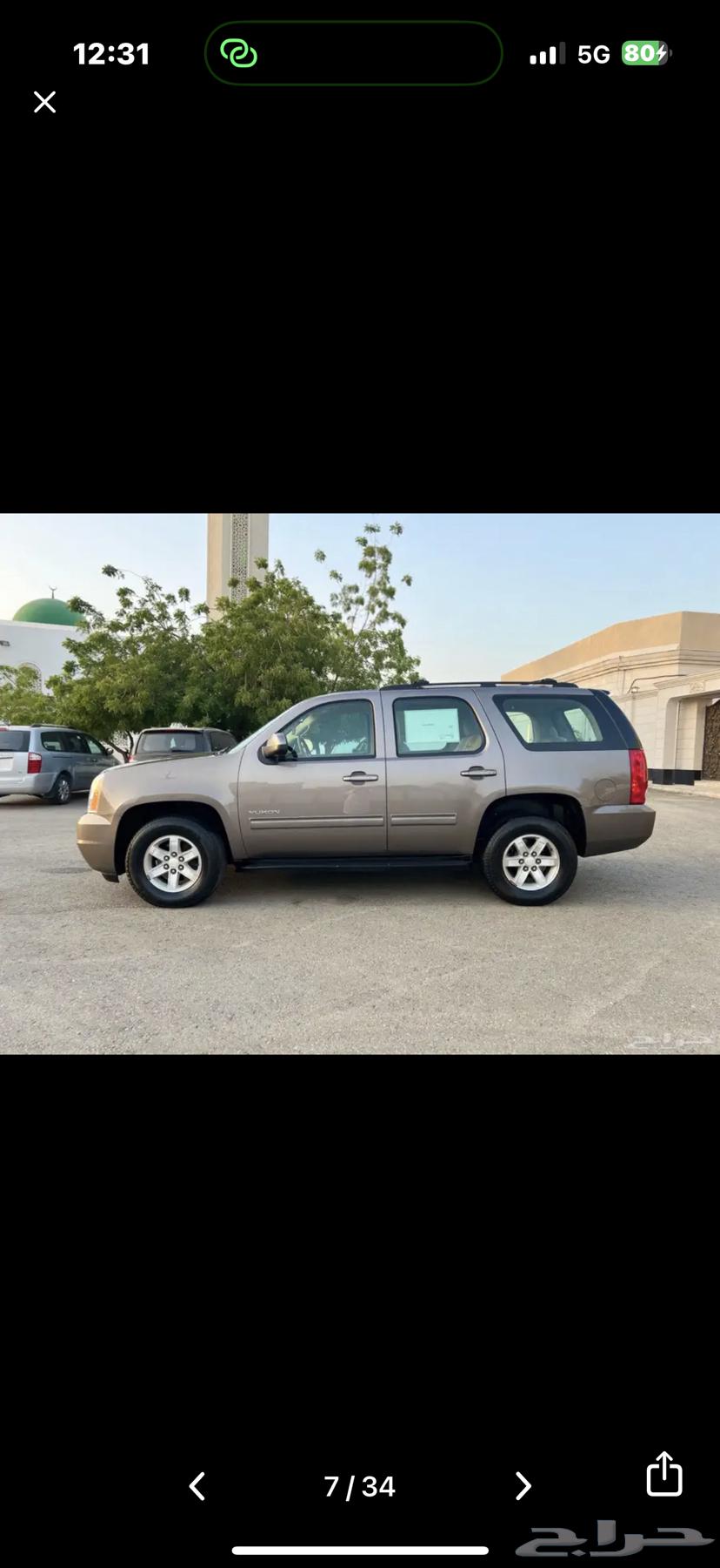 جي ام سي يوكن 201364518408765186114