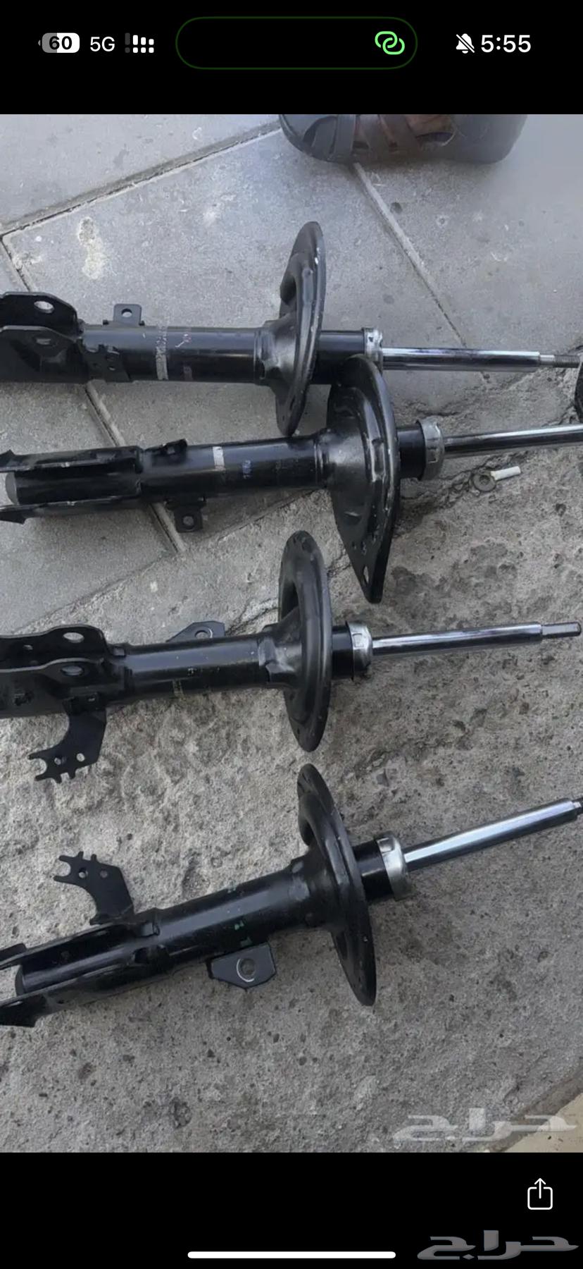 Scissor Arm Shocks for Camry-Corolla-Avalon from 2005-202364509152022019114