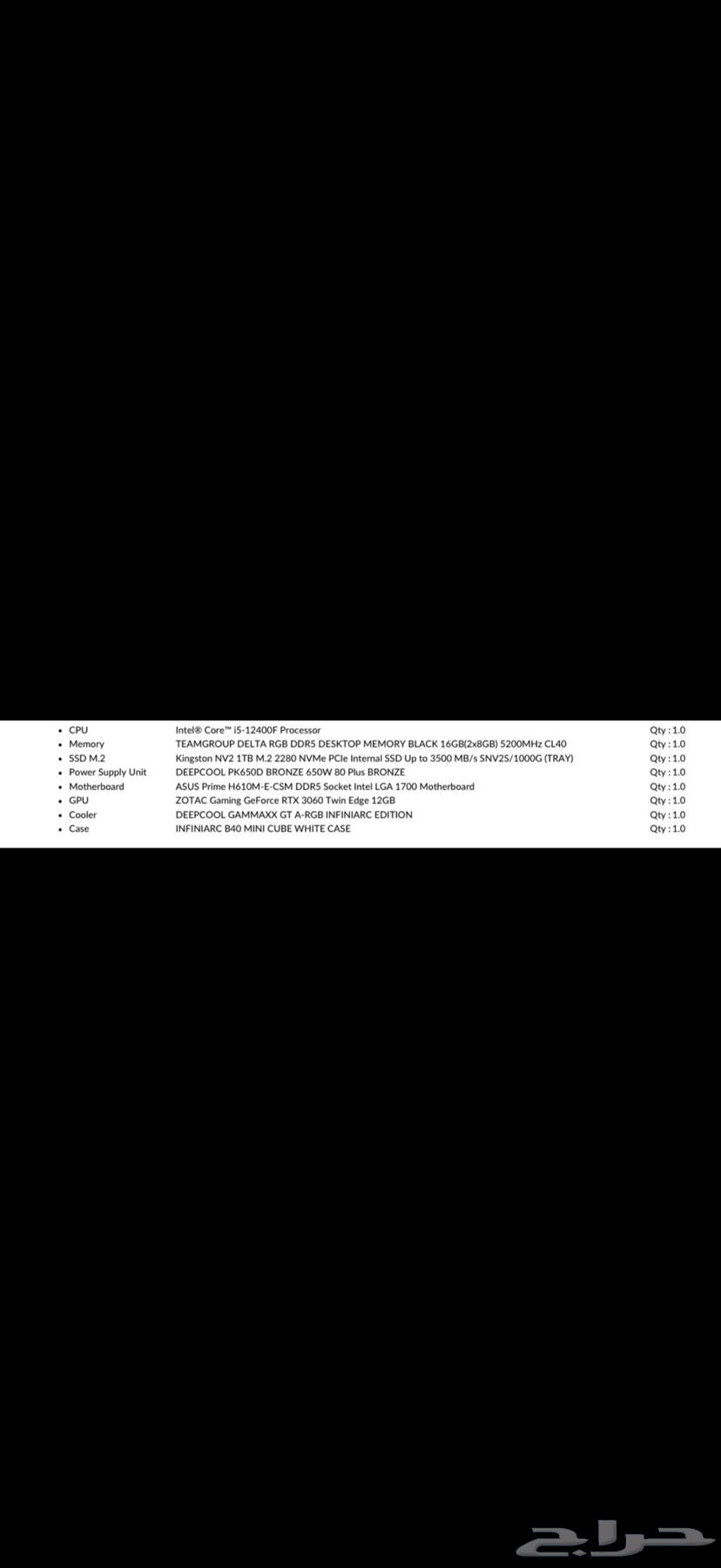 pc gaming computer games64372185525633112