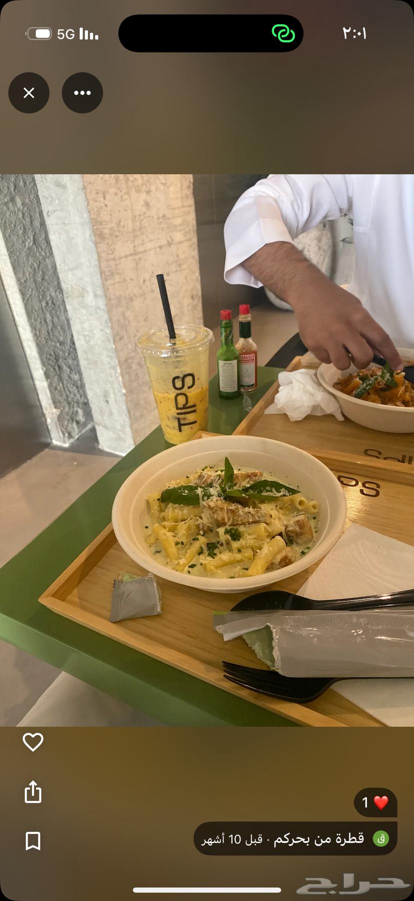 للبيع اشتراك في مطعم واوان TIPS64368325316482111