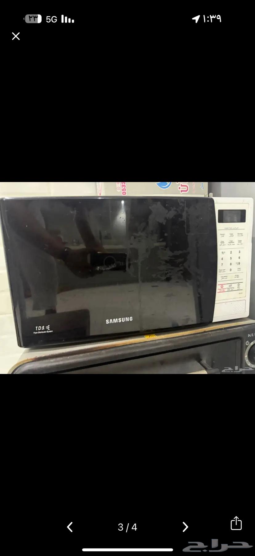 ميكرويف سامسونج64376780850945110