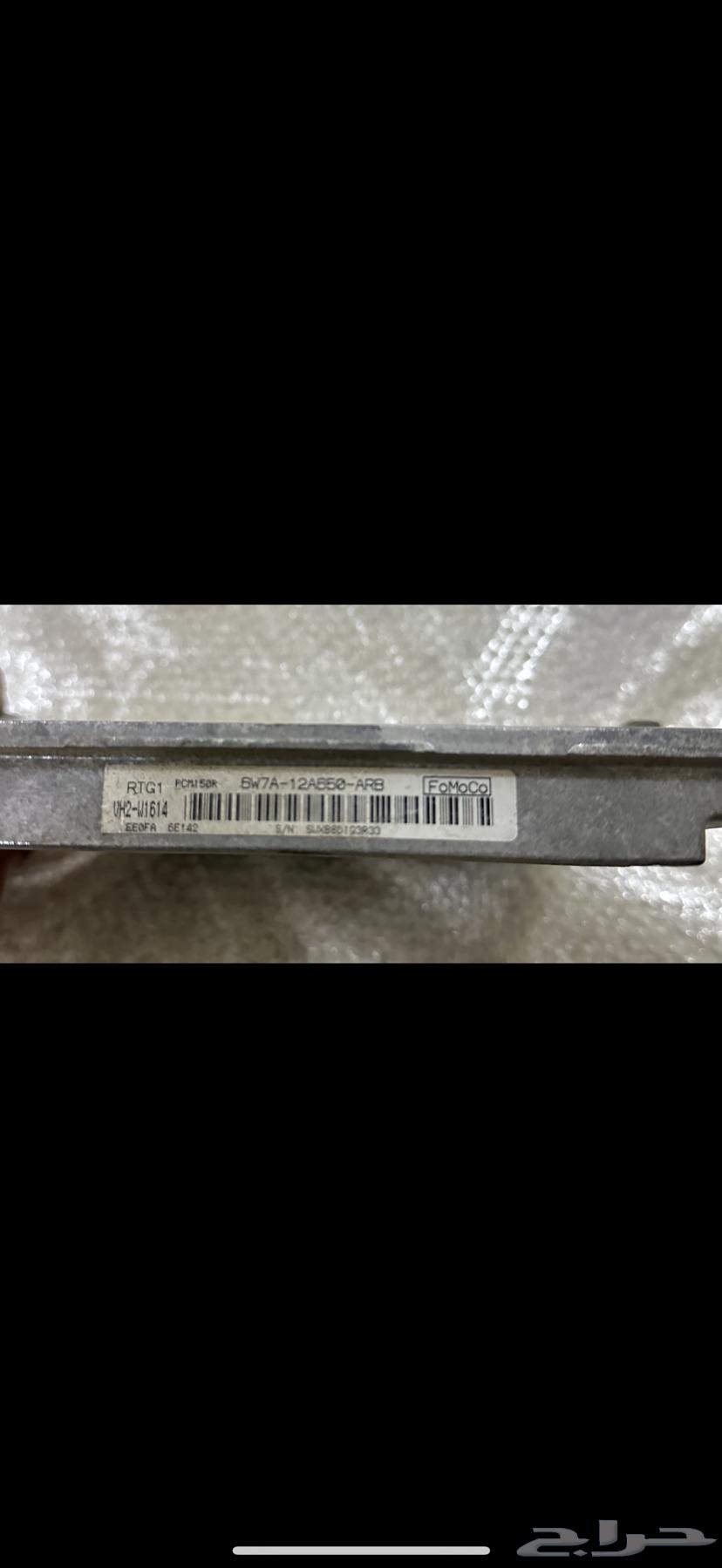 كمبيوتر مكينه فورد كراون فكتوريا 200664509743209730111