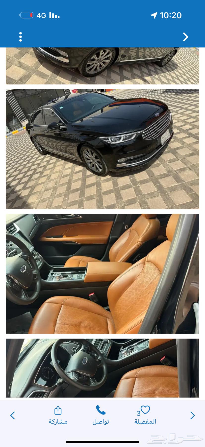 مطلوب تورس مستخدم مديل من 2020 الى 2022 ا2026 تيتانيوم اسود64519836082563110