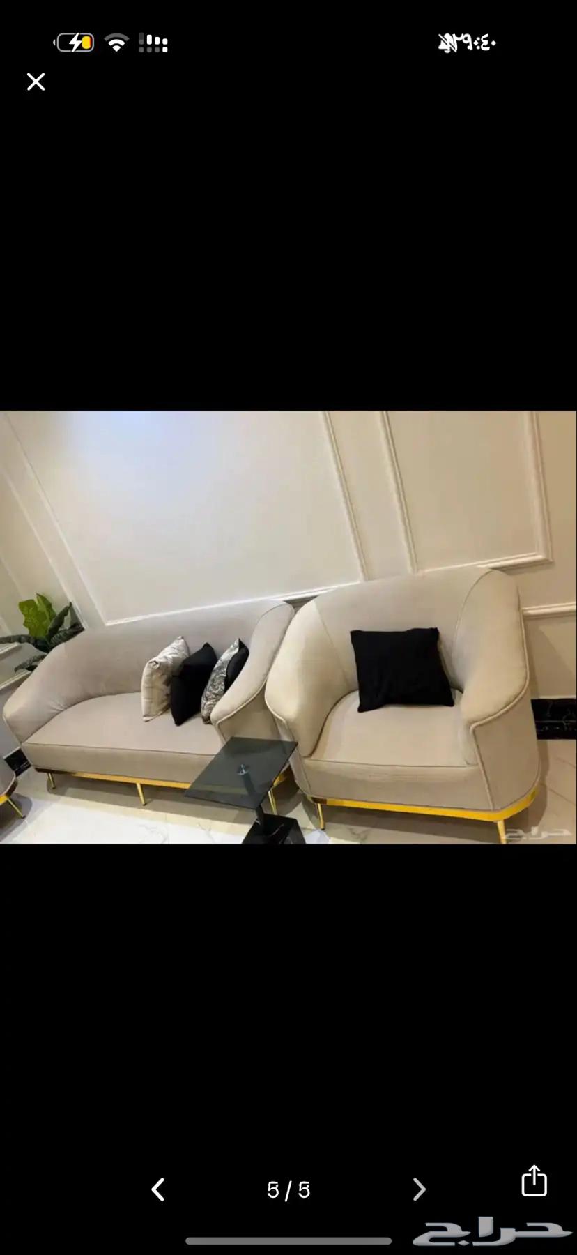 Sofas and carpets64366923506690112