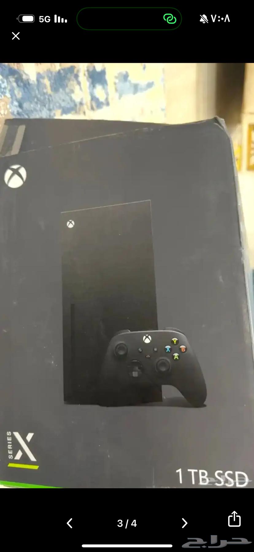 X box series x64376930134017110