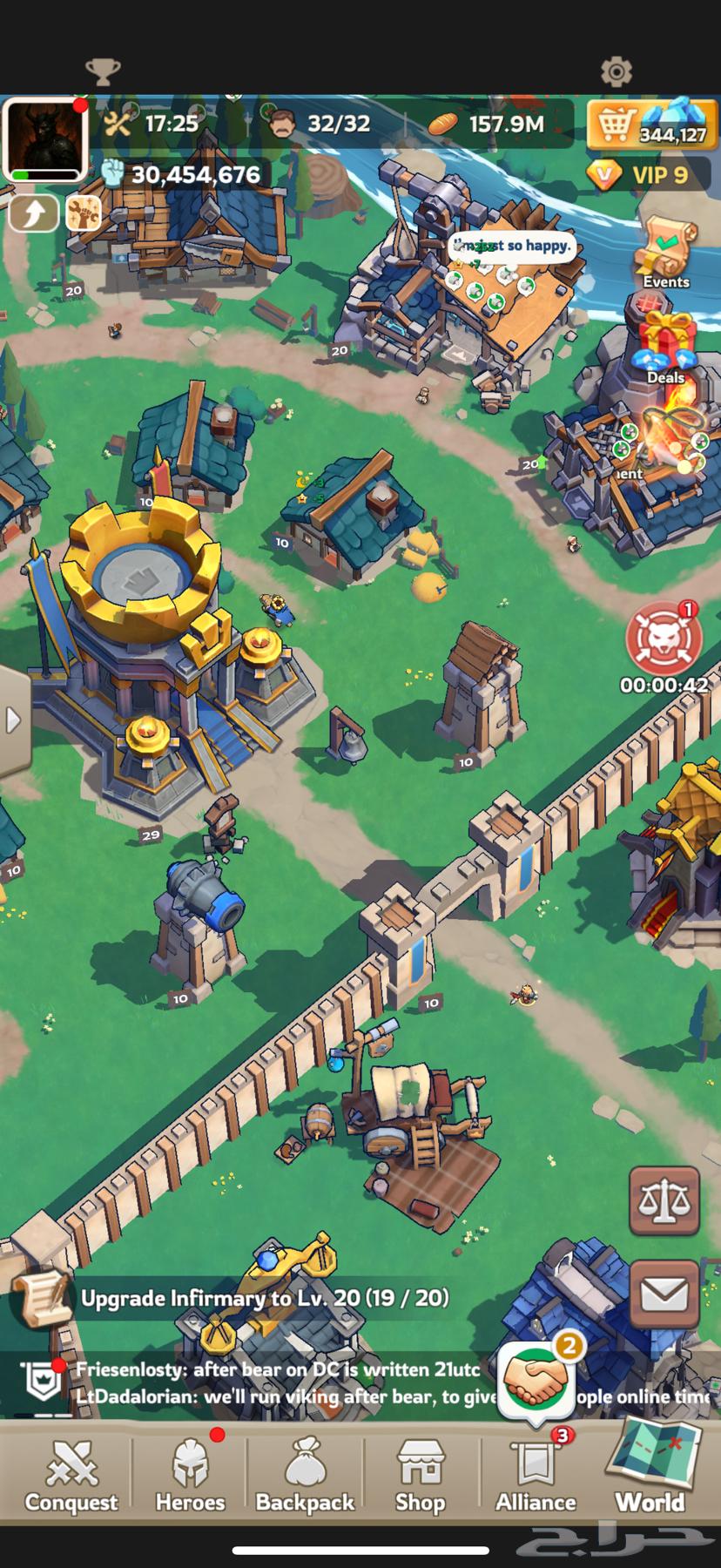 حساب كنق شوت قوي king shot64363845895681113