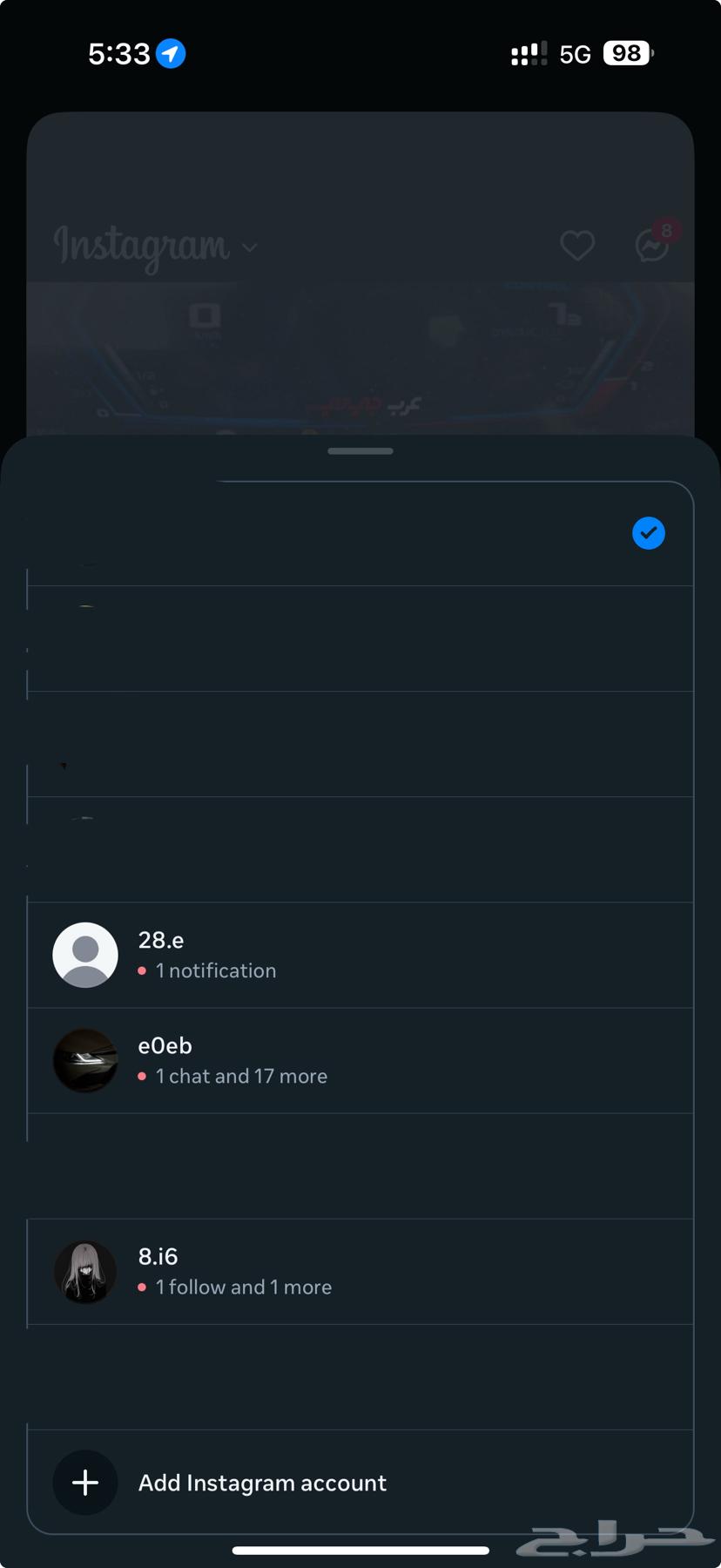 يوزرات انستا رباعيه للبيع ( مكرر - اشباه - ارقام )64364831931906110