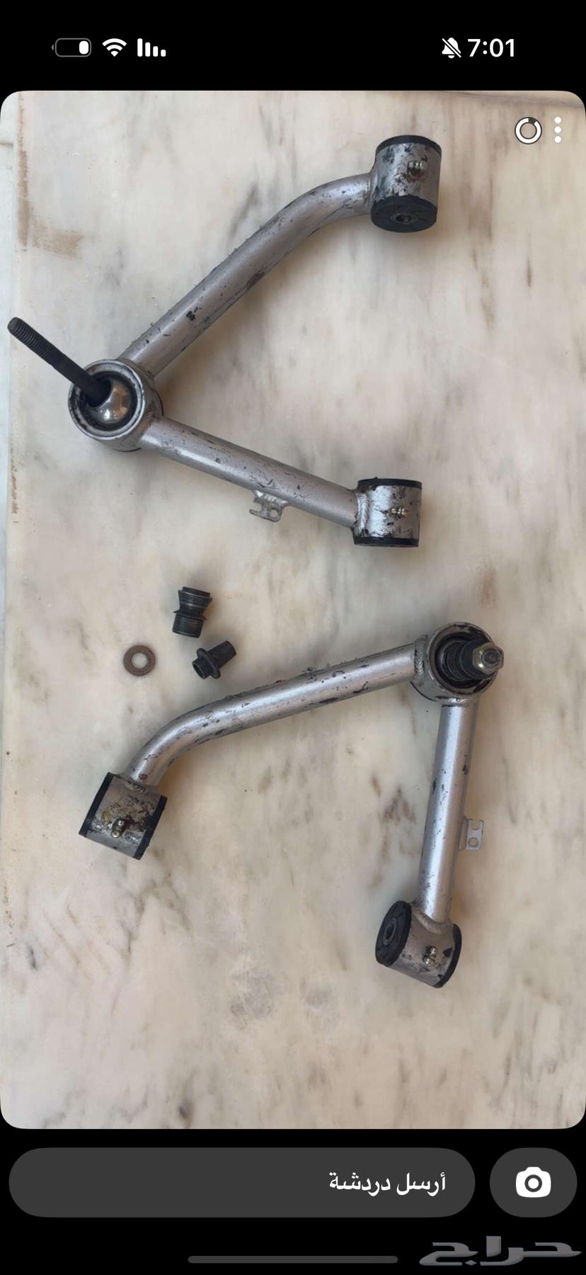 Profender scissors64510069232642110