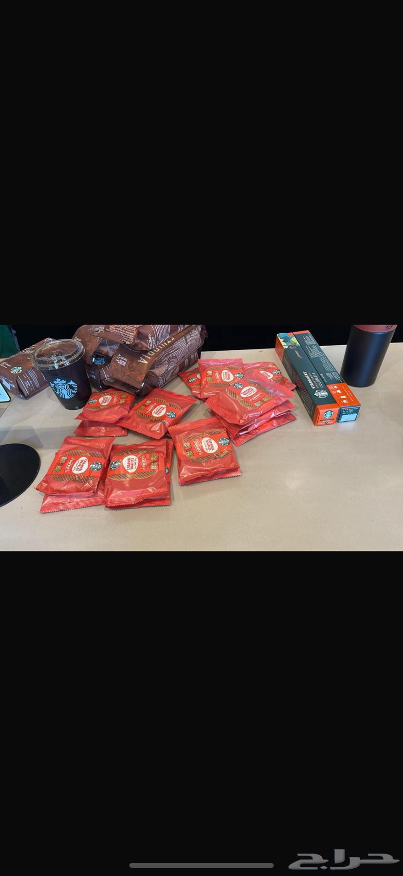 للبيع منتجات ستار بكس64366600695169112