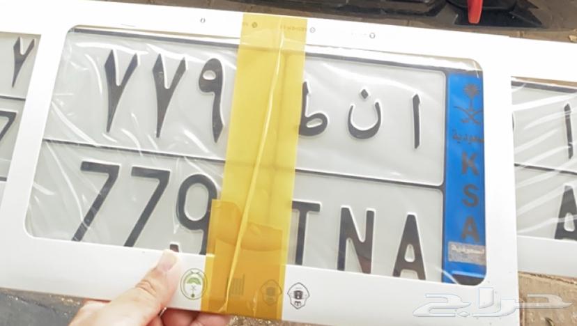 Three-axis transfer board64517518972289110