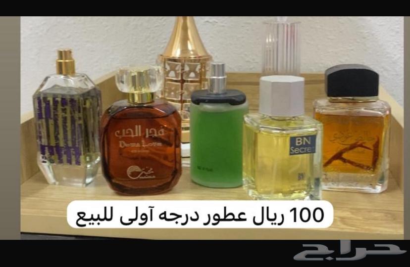 High-quality perfumes64370856825601111