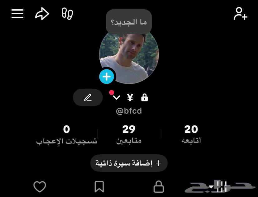 Quad-core user tech for 6 riyals64376584928641110