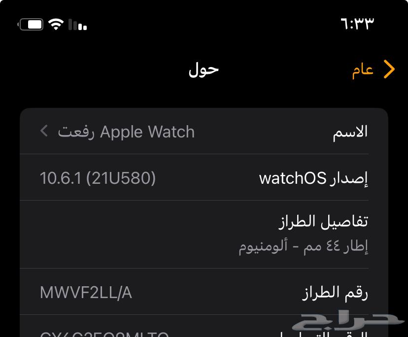 ساعه ابل إصدارالجيل 5مقاس44 خدوش بسيطه جدا64372638648067112