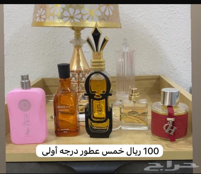 High-quality perfumes64370856825601112