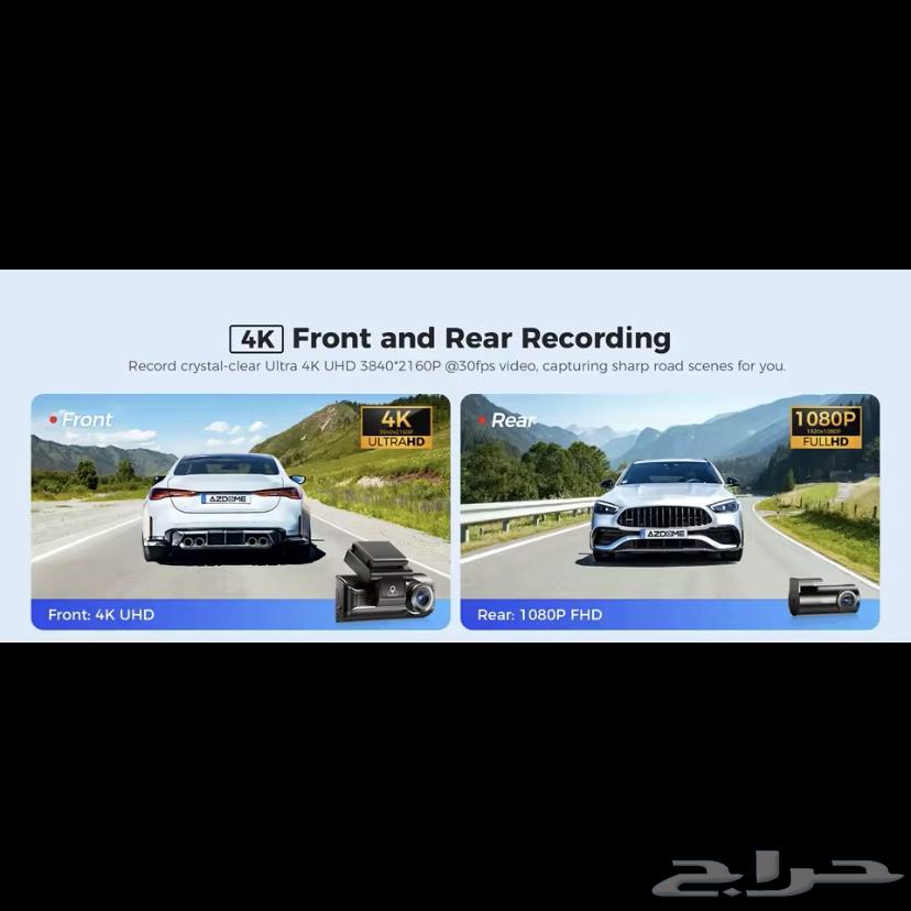 داش كام ازدوم Azdome M550 pro امامي وخلفي وداخلي64364654740097114