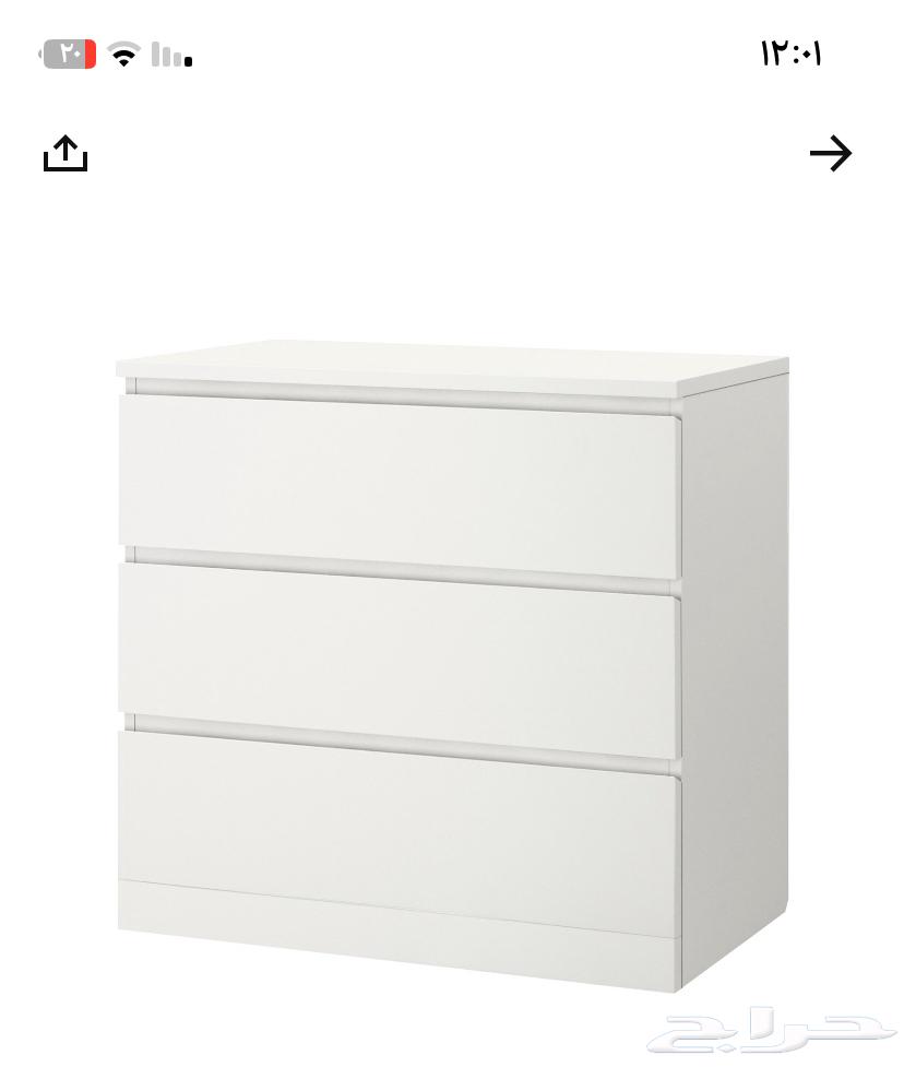 ادراج ومكتب ايكيا64366923515777111