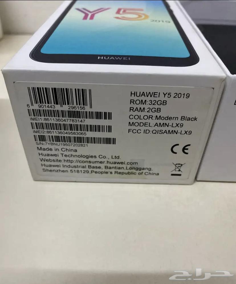 للبيع جوال هواوي Y5 2019 مستعمل64371891478659111