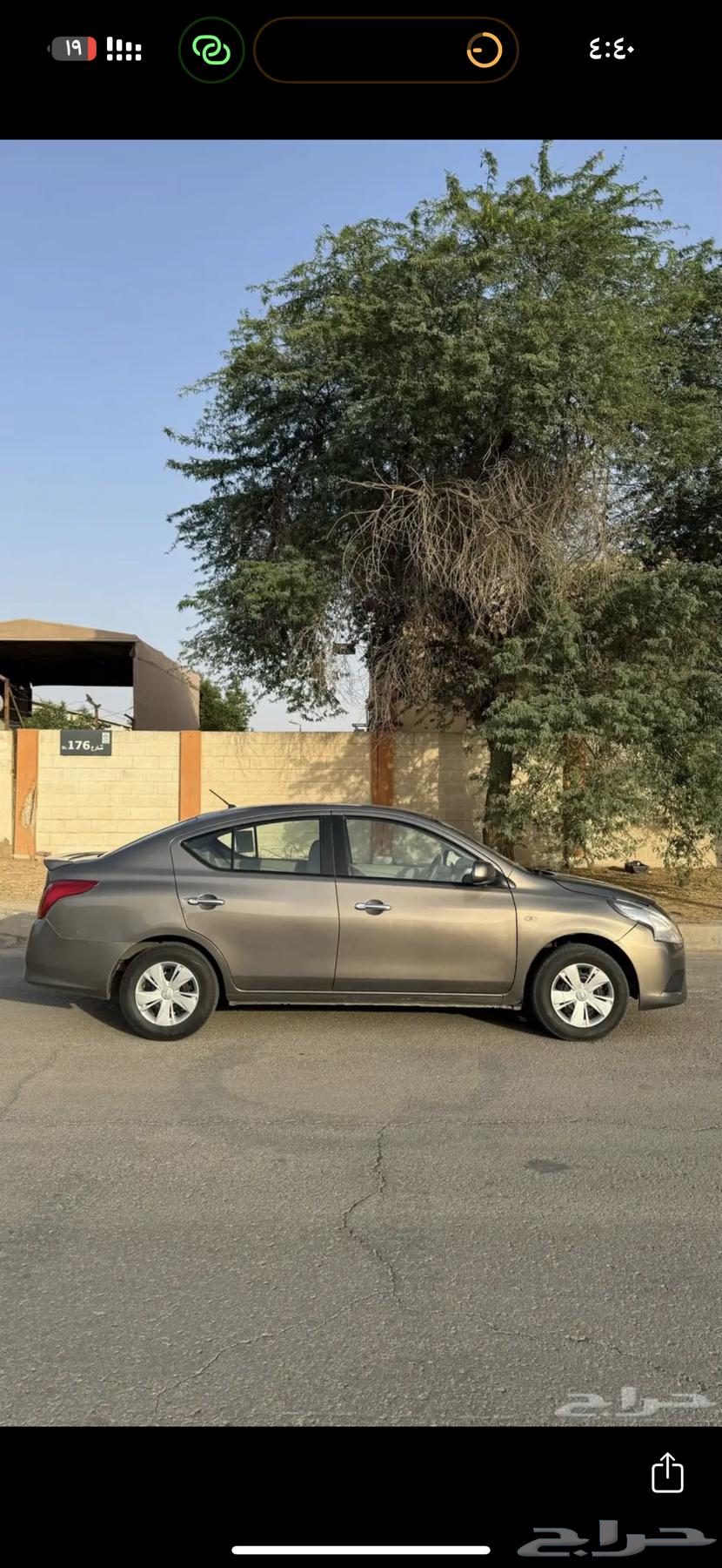 صني 2019 اللون بني classic sunny64514527184387110