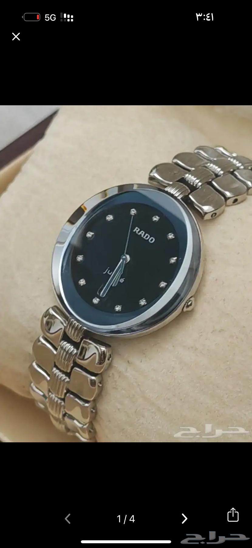 ساعه رادو جوبلي اصلي سعر مناسب64374949601537112