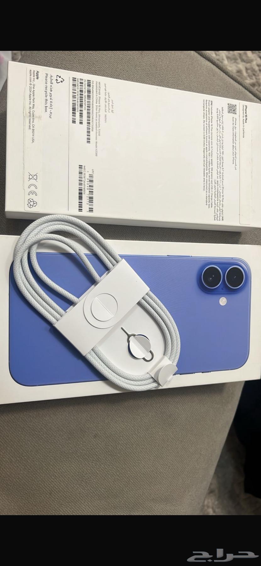 ايفون 16 بلس64371060001667113