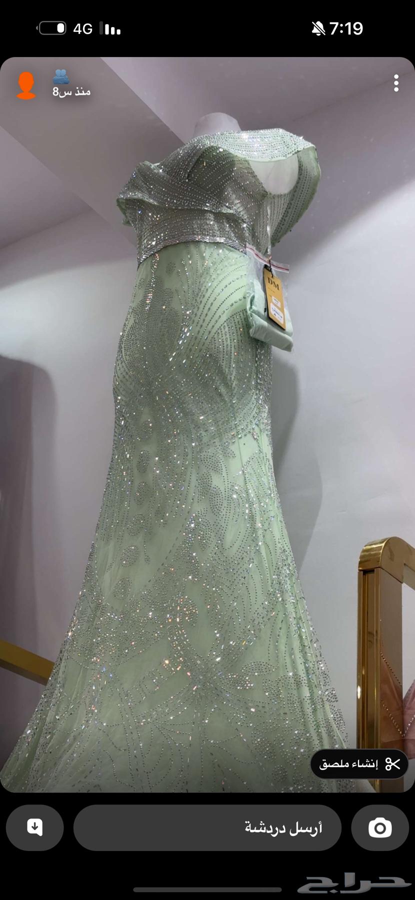 فستان جديد لم يلبس سعر شراء 700 البيع 40064363219479554111