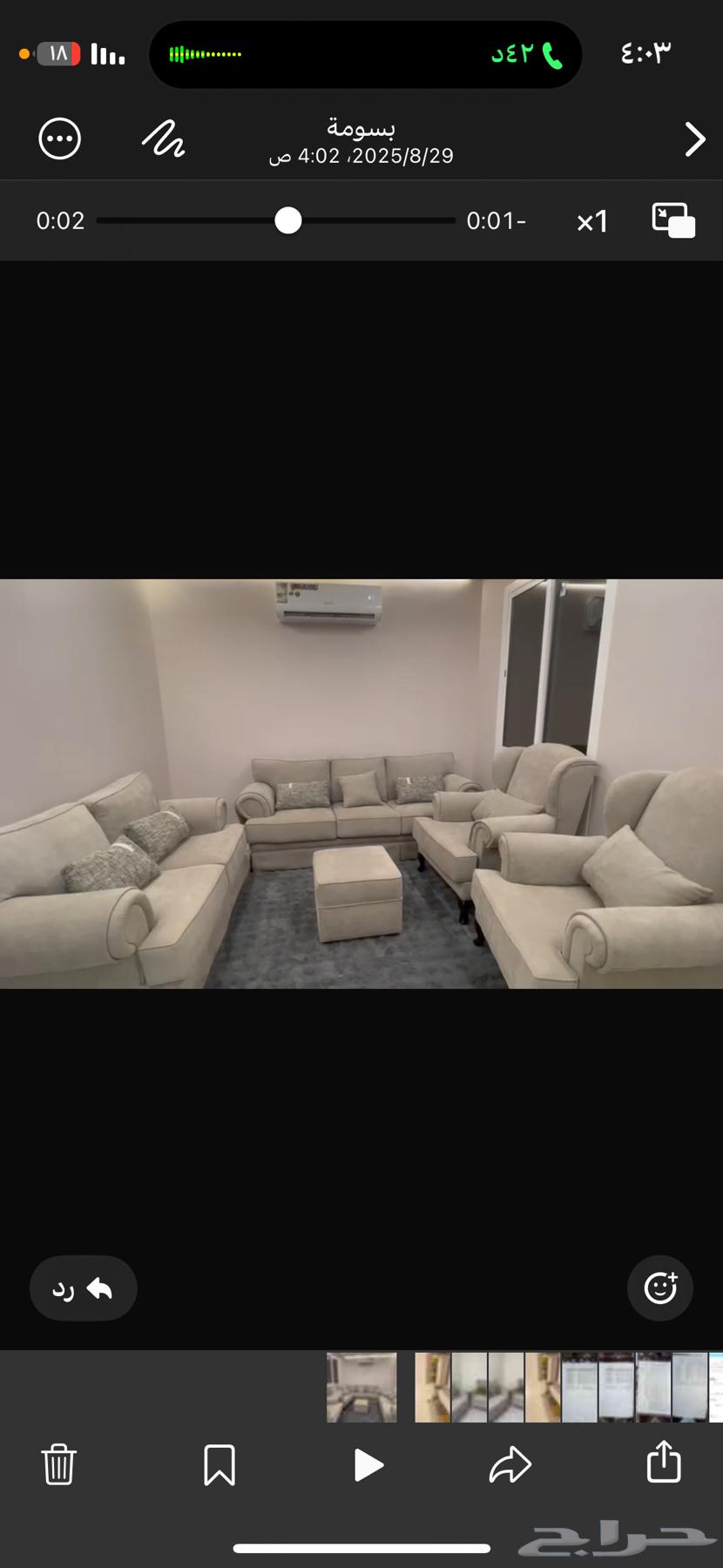 كنب64364306713987111