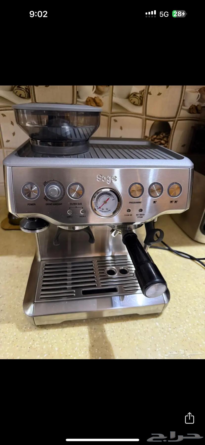 بريفيل اكسبريس اسبريسو breville express espresso64374876584194110