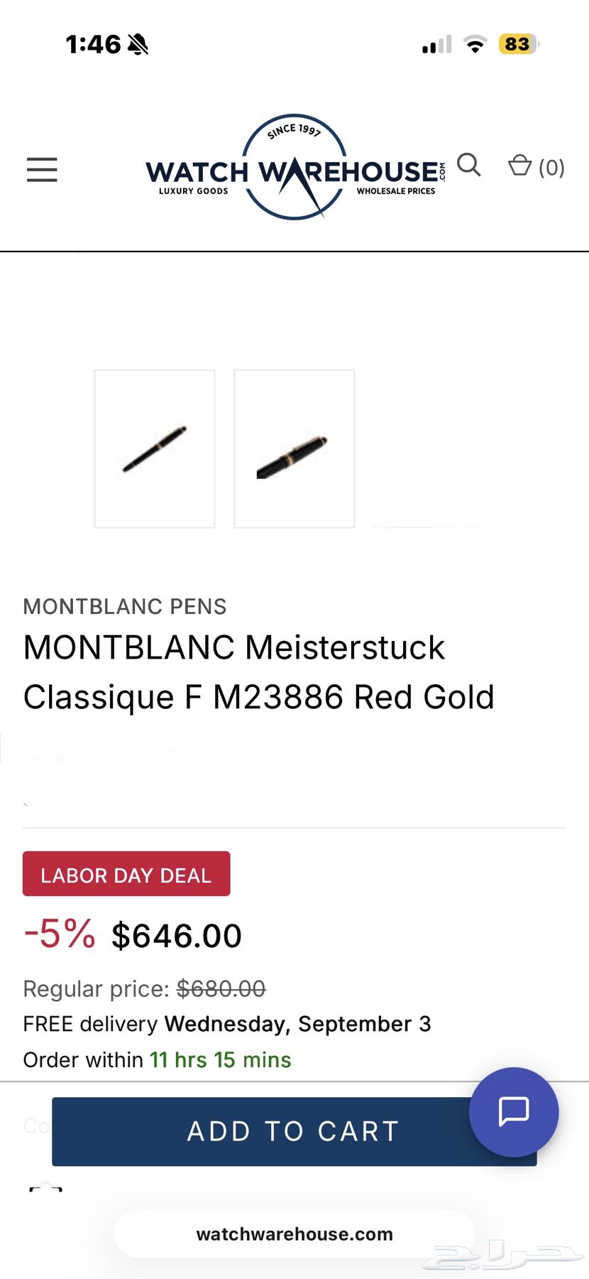 قلم مونت بلانك64368046771713114