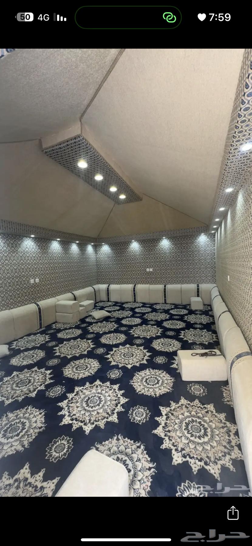 4x5 Tent, Semi-New64367595960449110