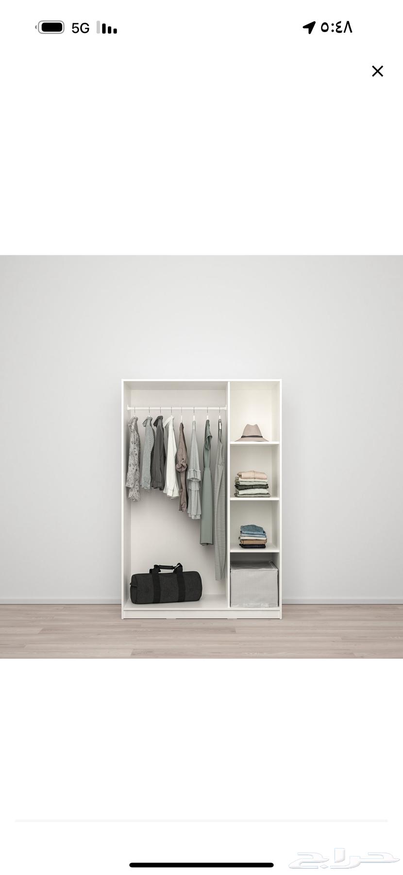 دولاب للبيع64371774135298110