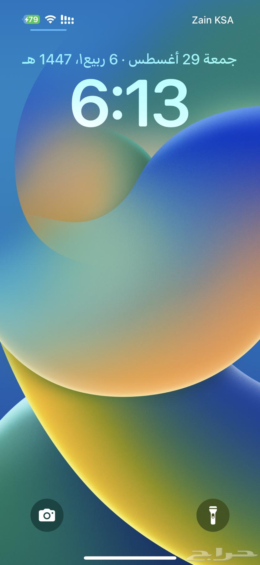 ايفون 15 عادي أذاكره 128 البطاريه 90 مسيوم 1650 بدون كرتون64364996403201111