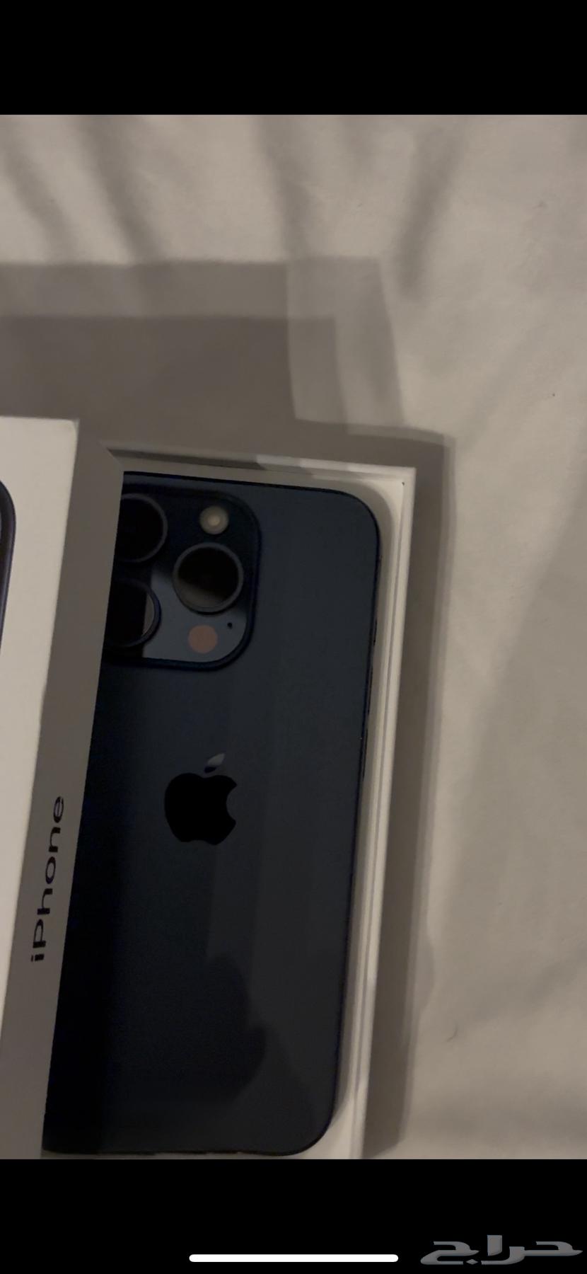 آيفون 15 برو64367770238466110