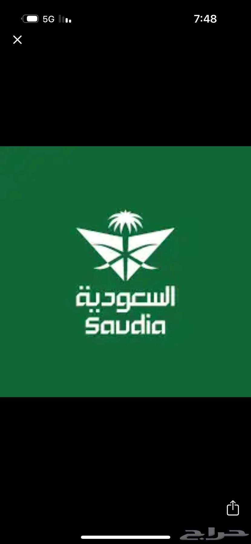 اميال فرسان للبيع64373787634435110