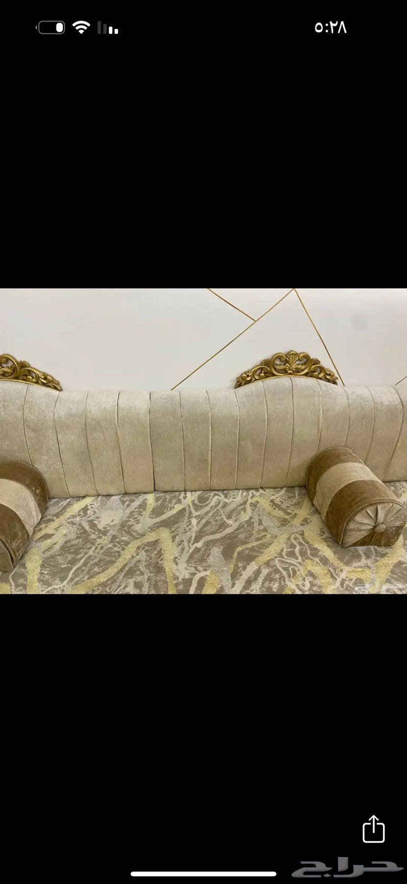 مجلس ضهر للبيع 5 4نظيف خالي من الحروق والكسور64371452421889112