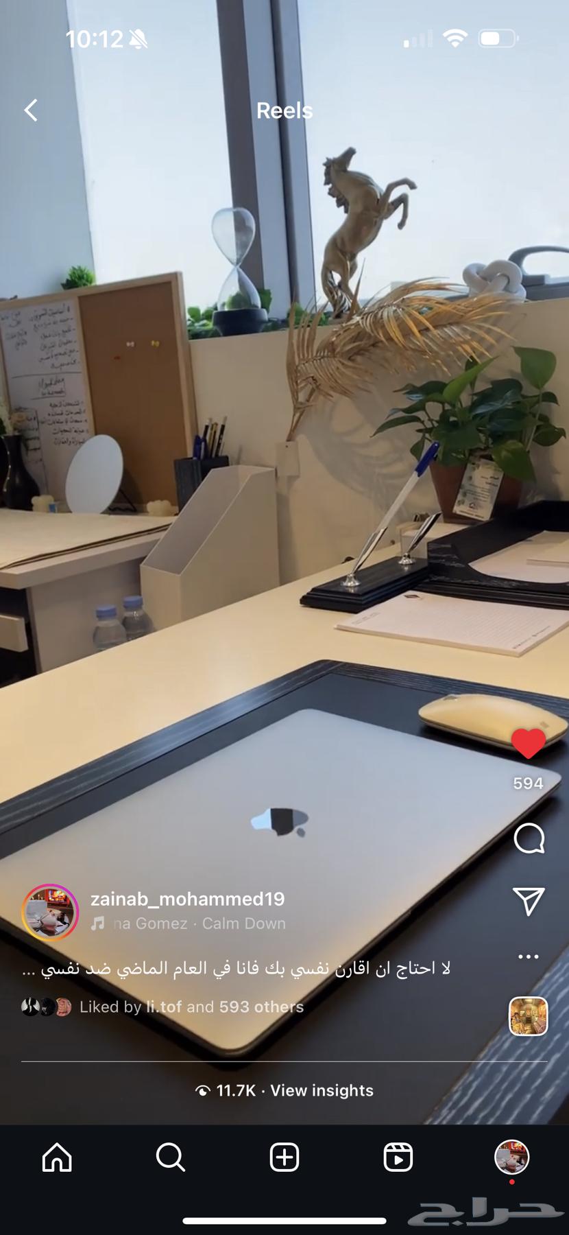 ماك بوك اير64364024820867111