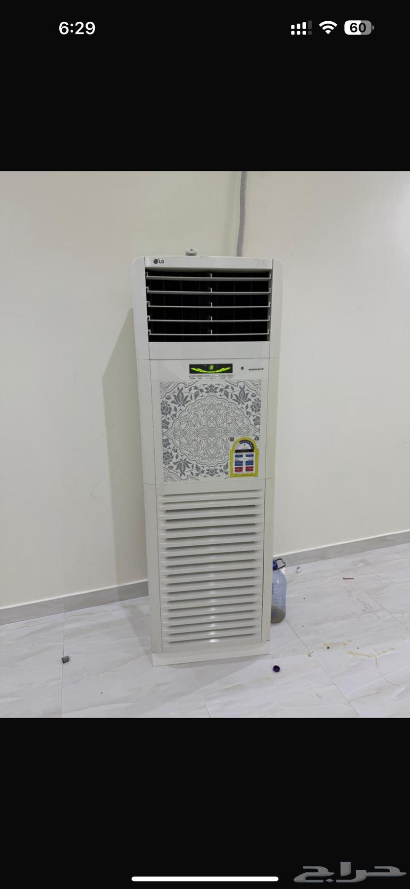 للبيع مكيف64372741090050110