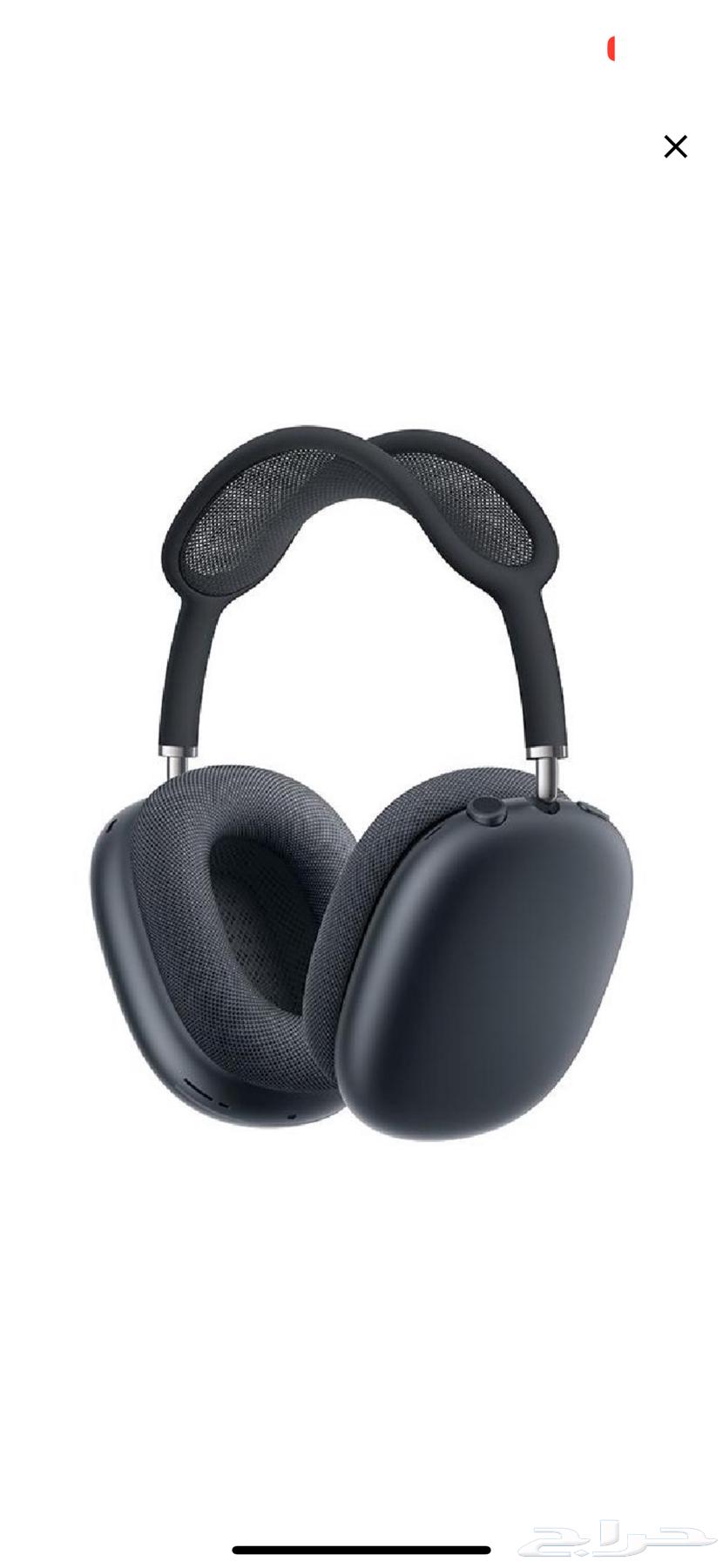 سماعات Apple airpods max قابل للتفاوض64364203467779110