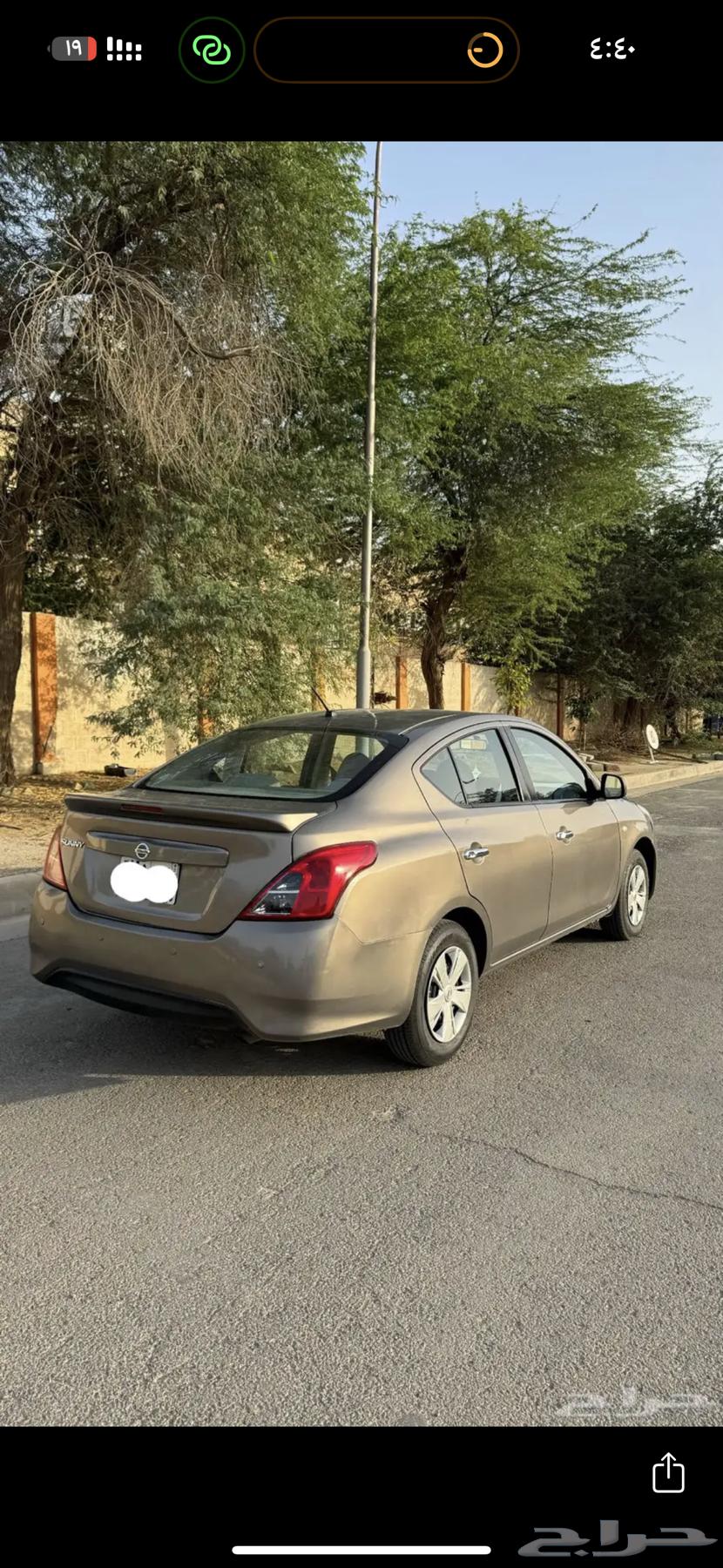 صني 2019 اللون بني classic sunny64514527184387112