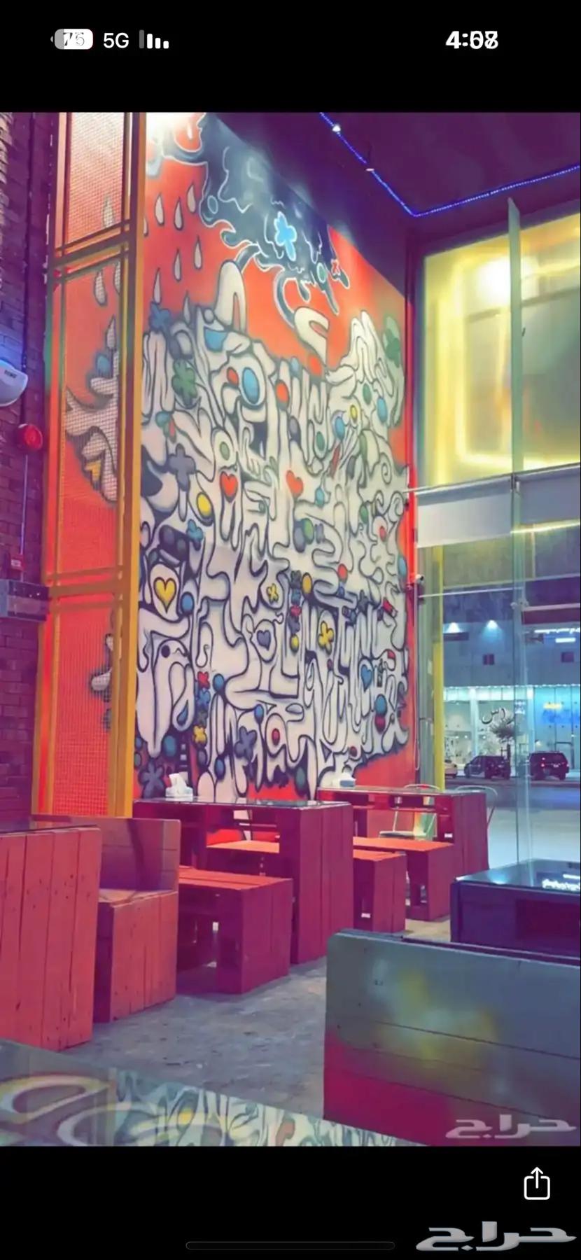 للبيع طاولات و كراسي مطاعم خشبية طبليات64372244198915111