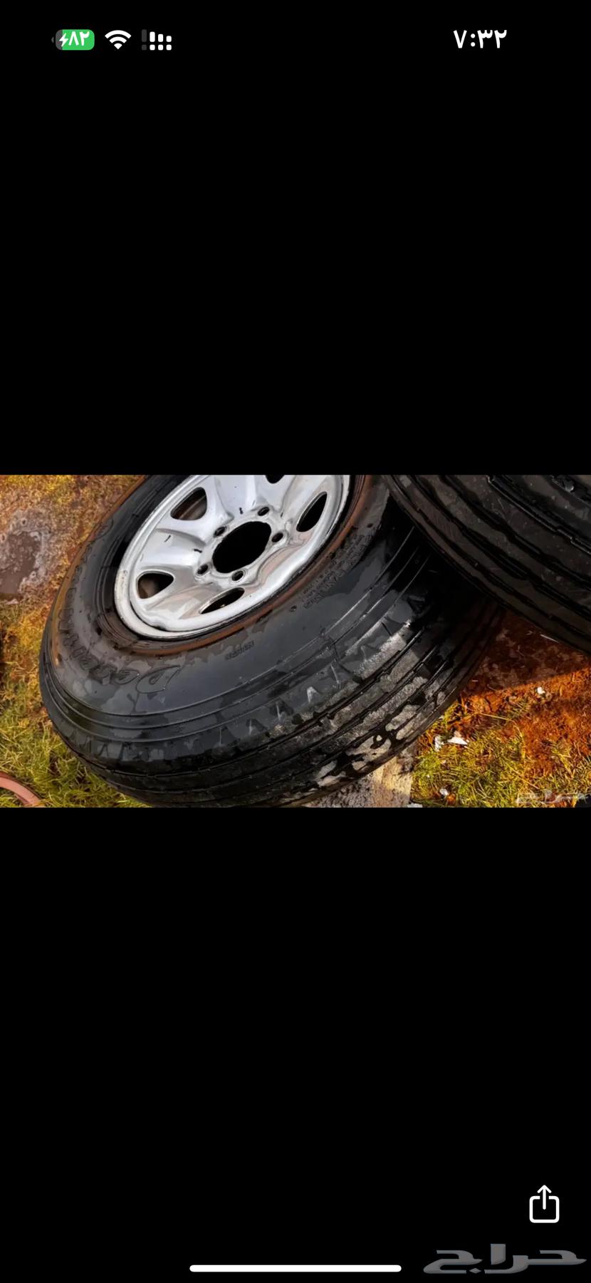 بالون 16 90064517677025665112