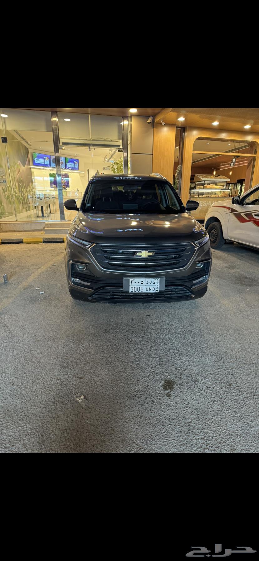 لوحة سيارة للبيع د ن و64508452938627110