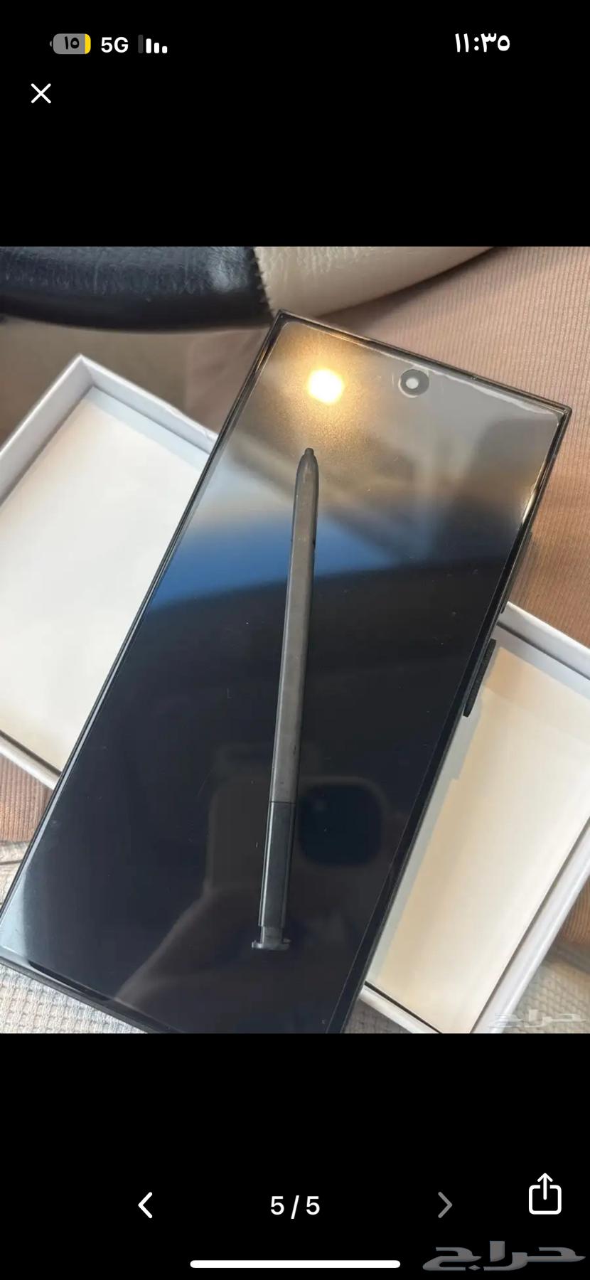 جوال جديد64366923472641114