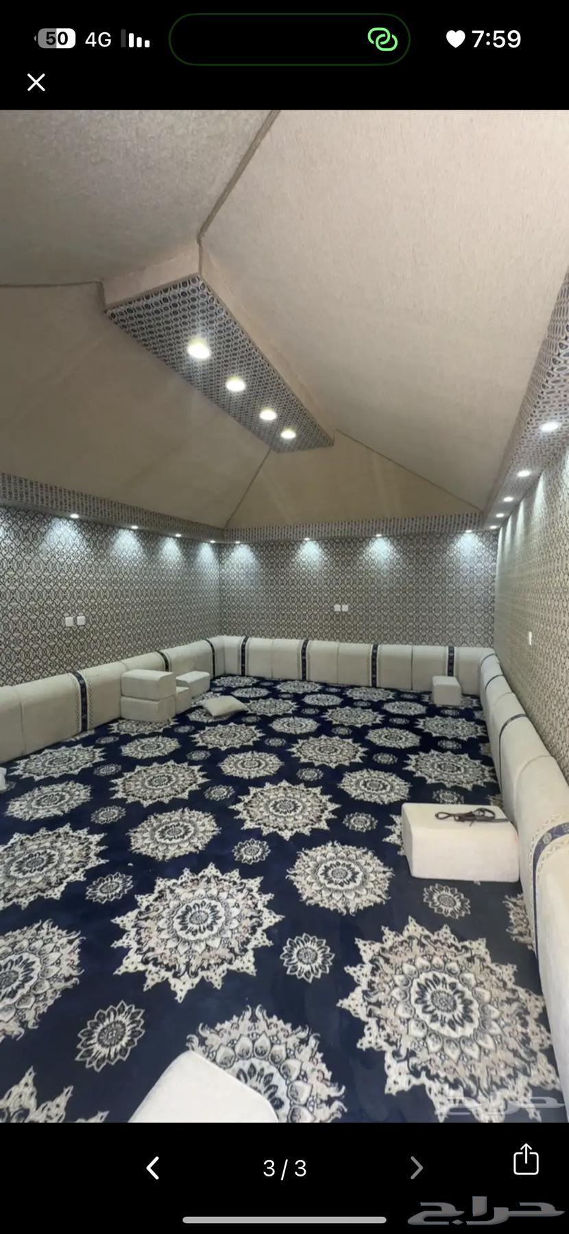 4x5 Tent, Semi-New64367595960449112