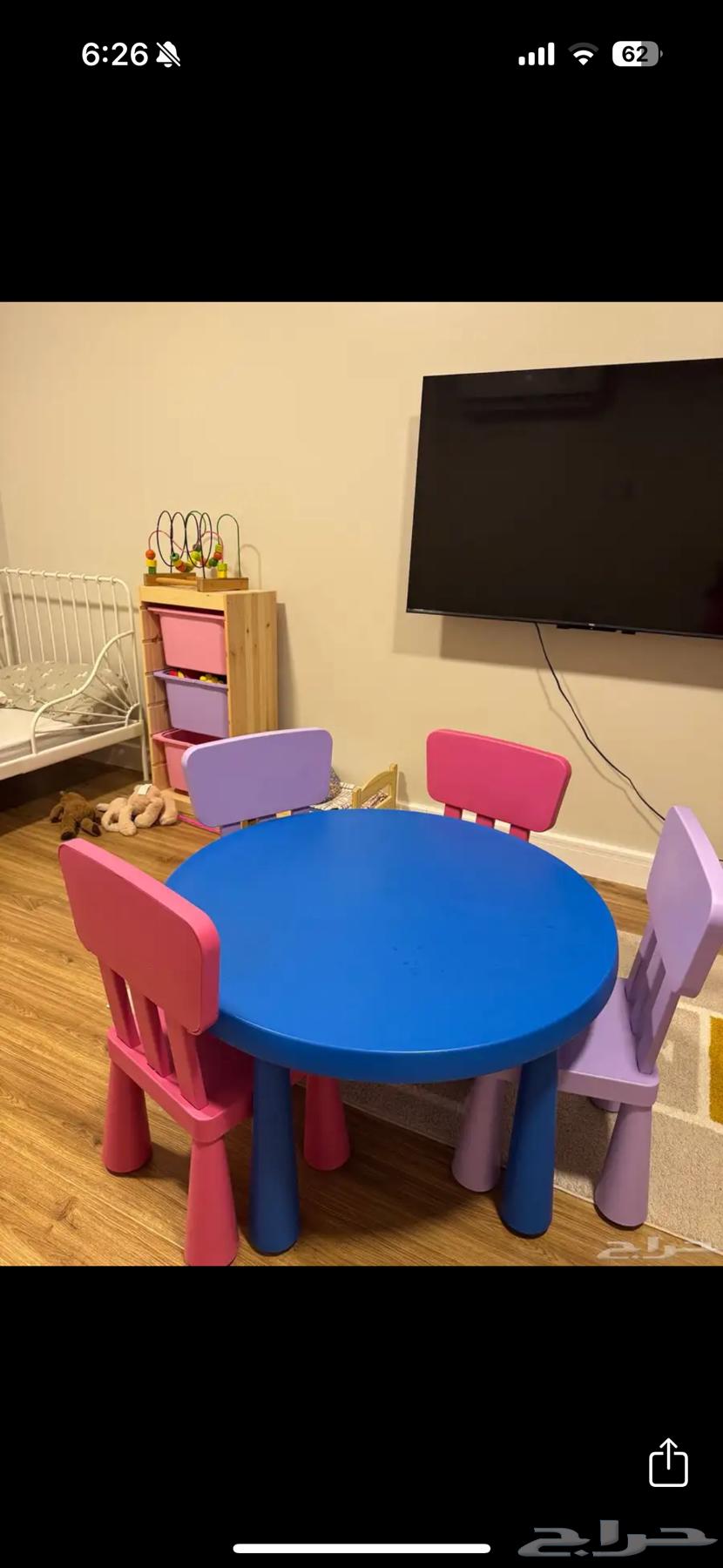 طاولة اطفال ايكيا مكتب64372419883905111