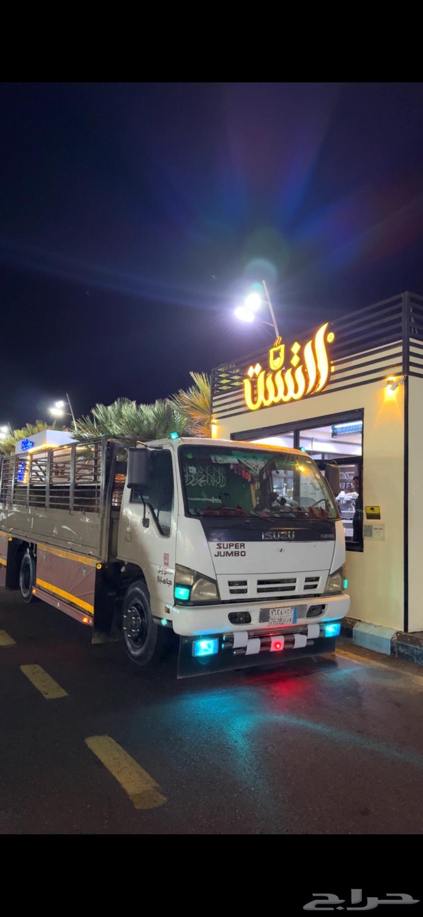 Dina moving furniture in Turbah Al-Baha area, affordable moving services for anything you have in mind63617506645634111