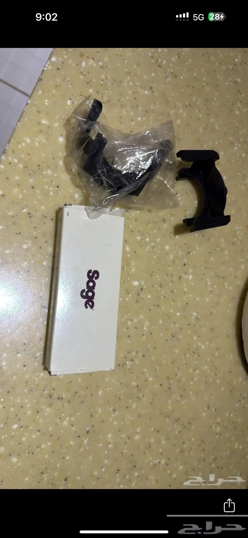 بريفيل اكسبريس اسبريسو breville express espresso64374876584194112