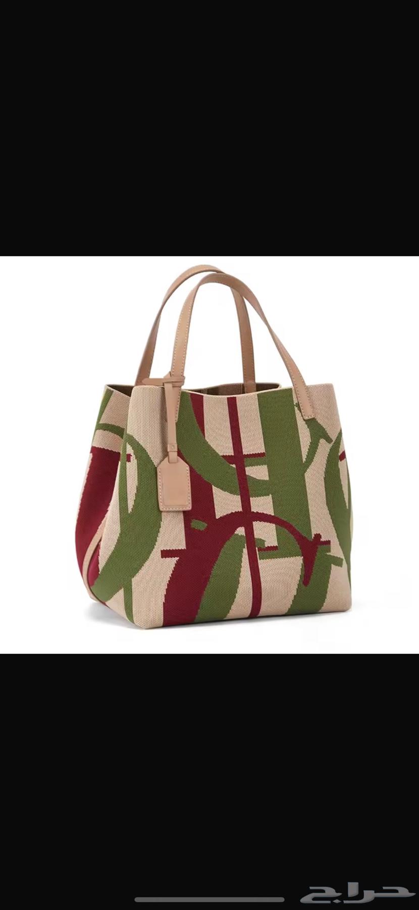 شنط وفساتين64376900334082110